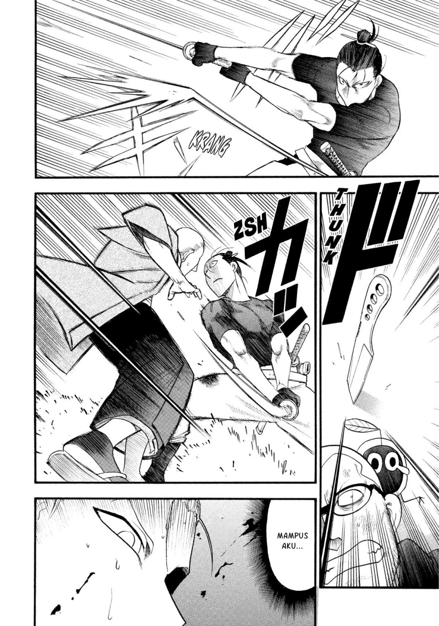 yomi-no-tsugai - Chapter: 27