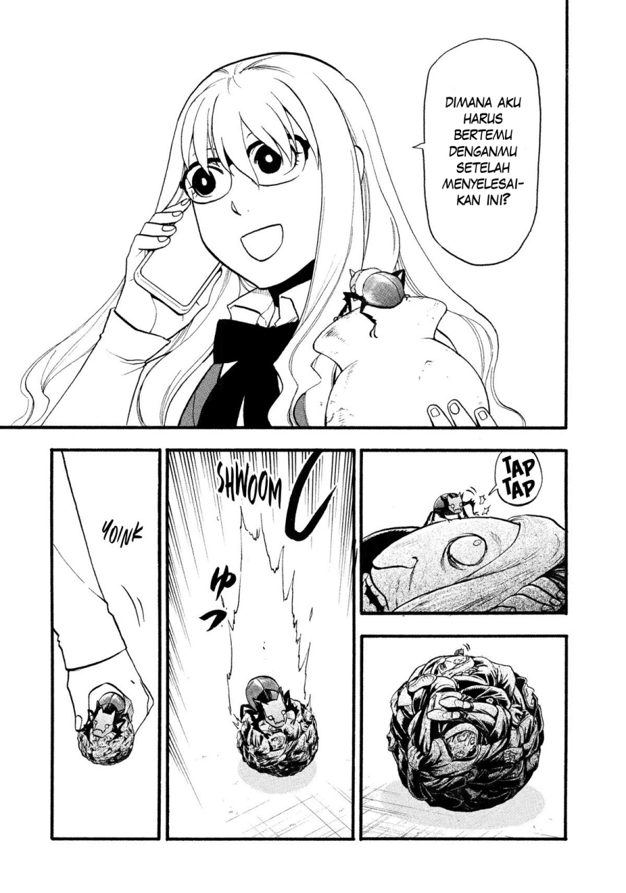 yomi-no-tsugai - Chapter: 27