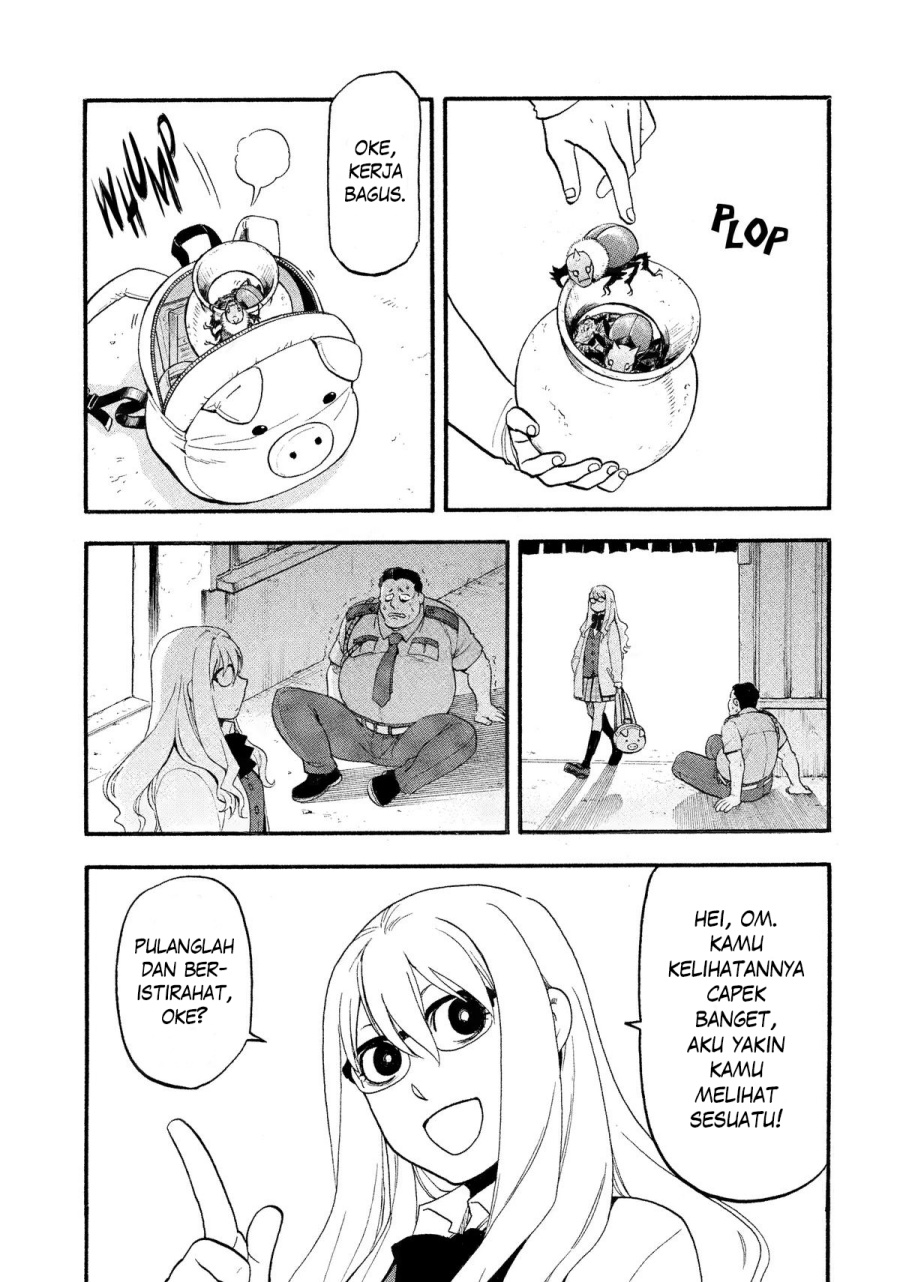 yomi-no-tsugai - Chapter: 27