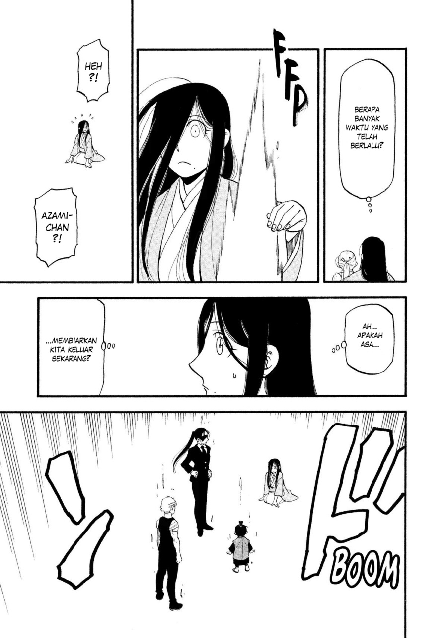 yomi-no-tsugai - Chapter: 27