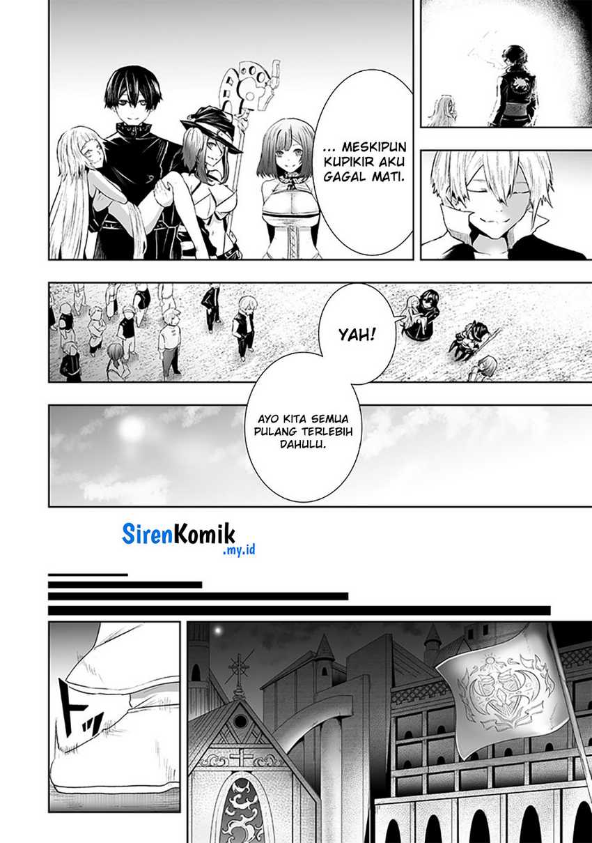 ore-dake-fuguu-skill-no-isekai-shoukan-hangyakuki - Chapter: 102
