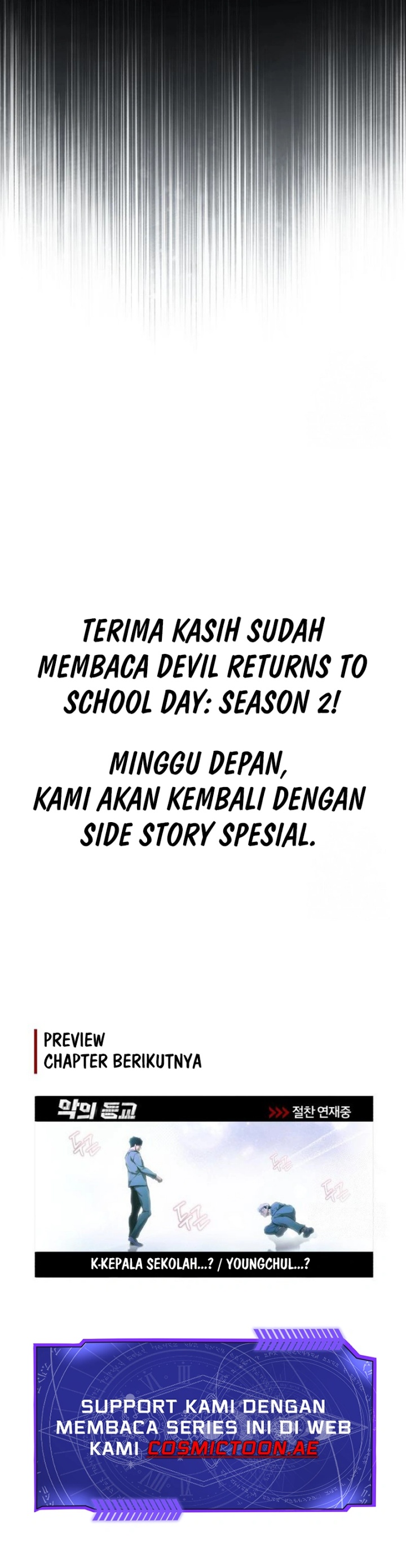 devil-returns-to-school-days - Chapter: 84