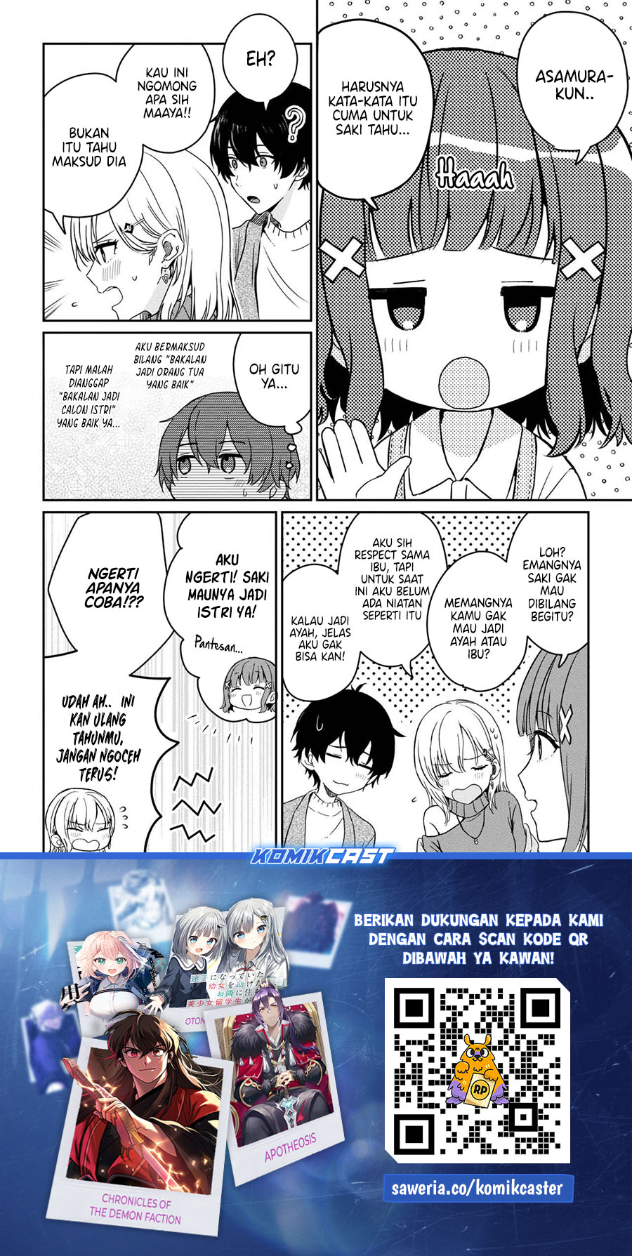 gimai-seikatsu - Chapter: 27