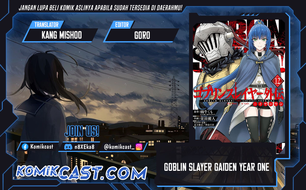 goblin-slayer-side-story-year-one - Chapter: 110