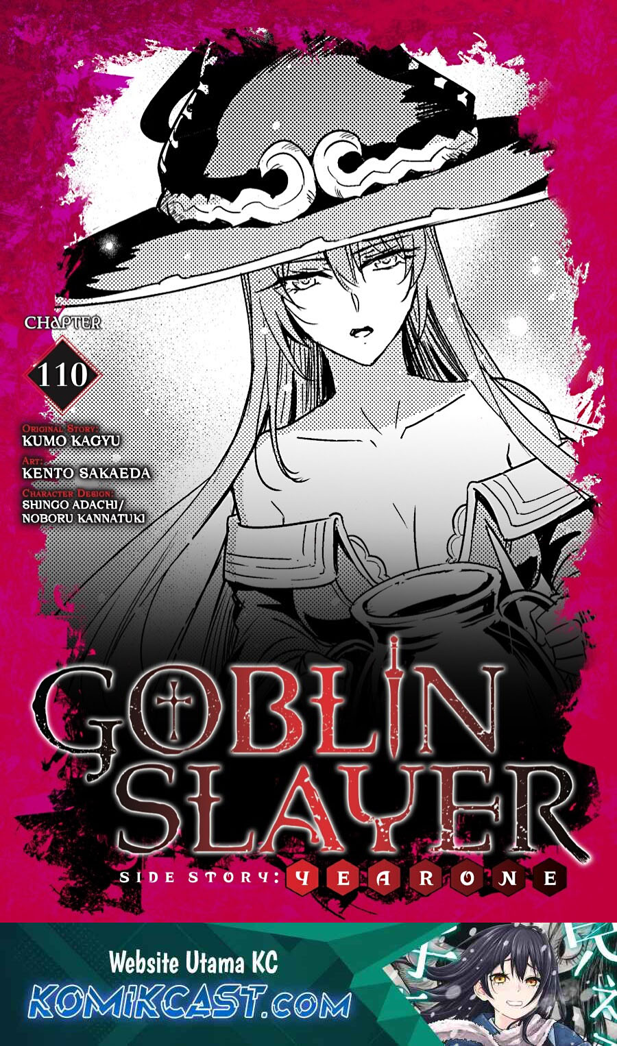 goblin-slayer-side-story-year-one - Chapter: 110