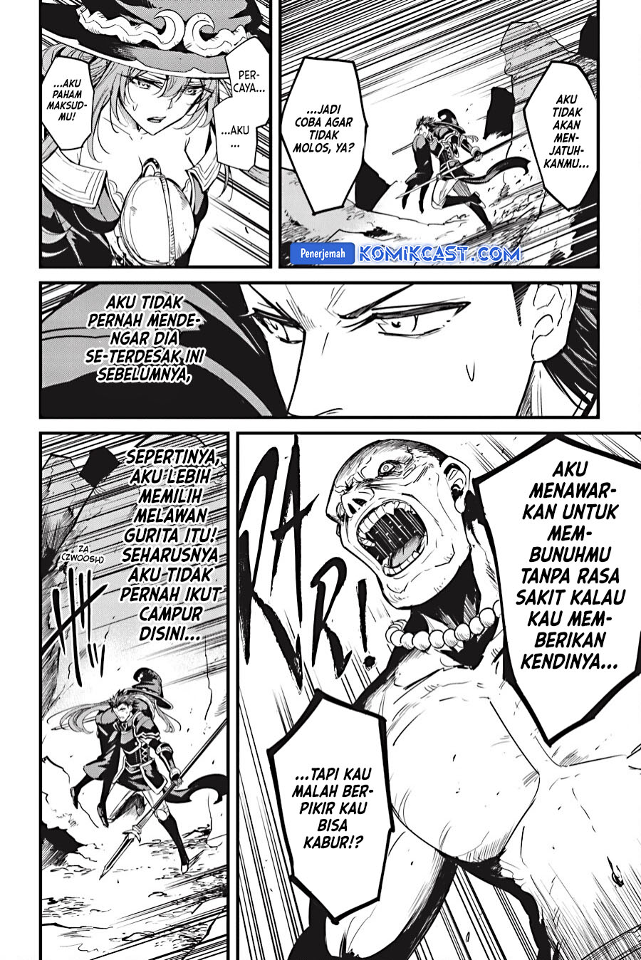 goblin-slayer-side-story-year-one - Chapter: 110