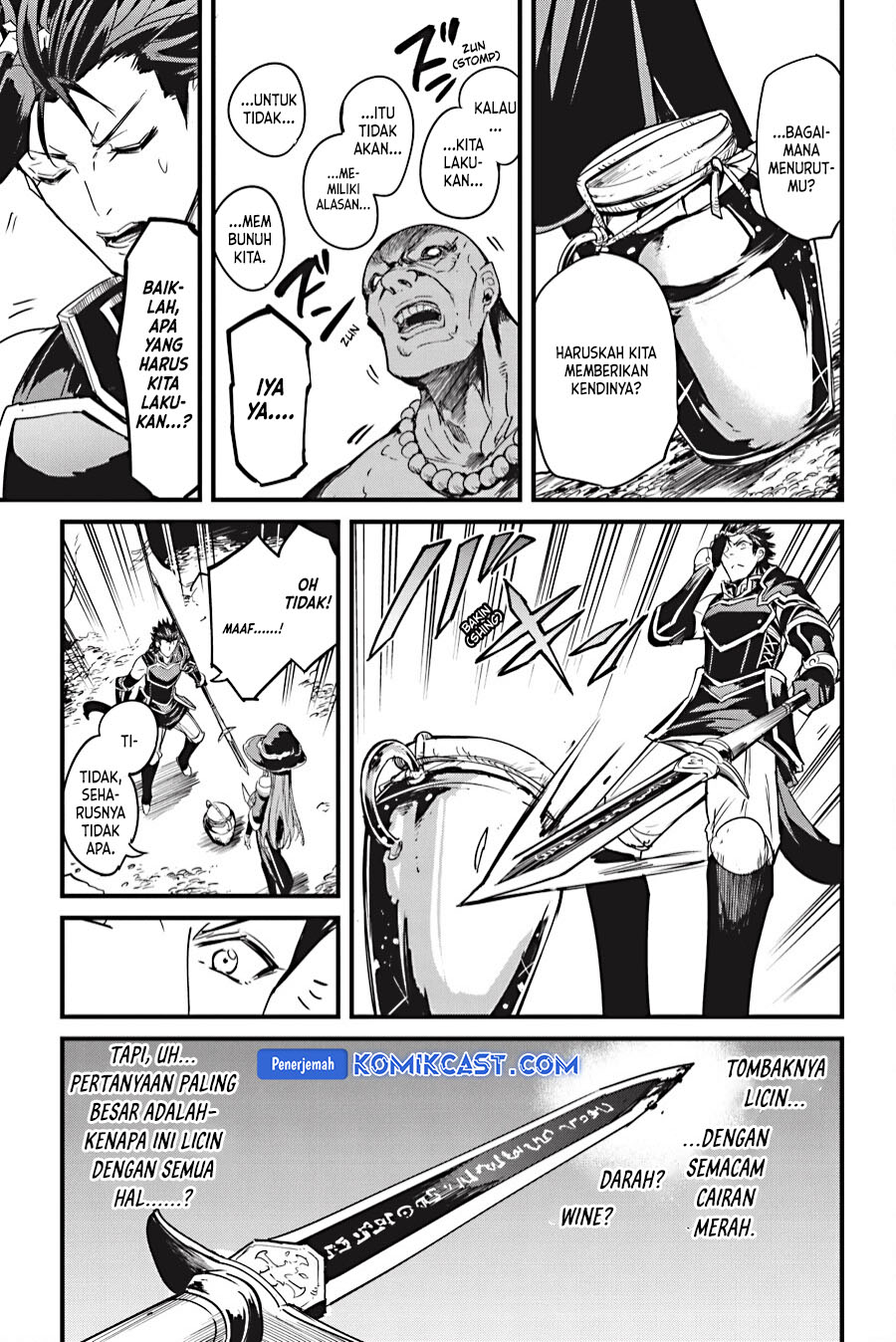 goblin-slayer-side-story-year-one - Chapter: 110