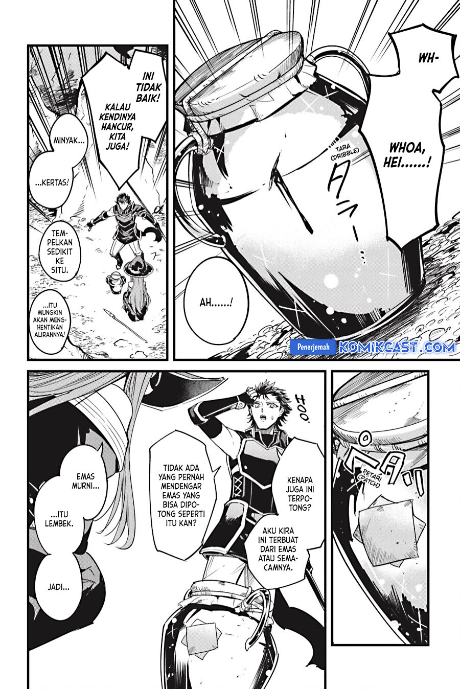 goblin-slayer-side-story-year-one - Chapter: 110