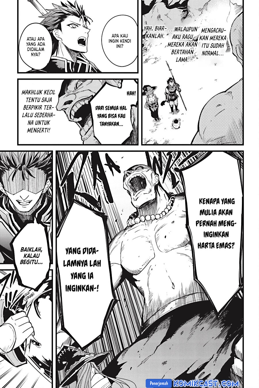 goblin-slayer-side-story-year-one - Chapter: 110