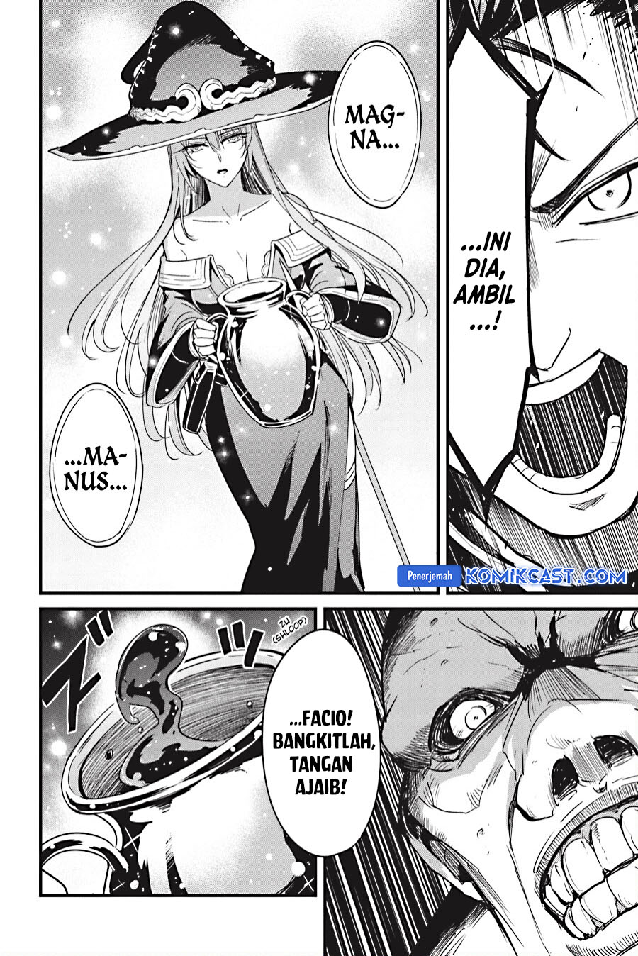 goblin-slayer-side-story-year-one - Chapter: 110
