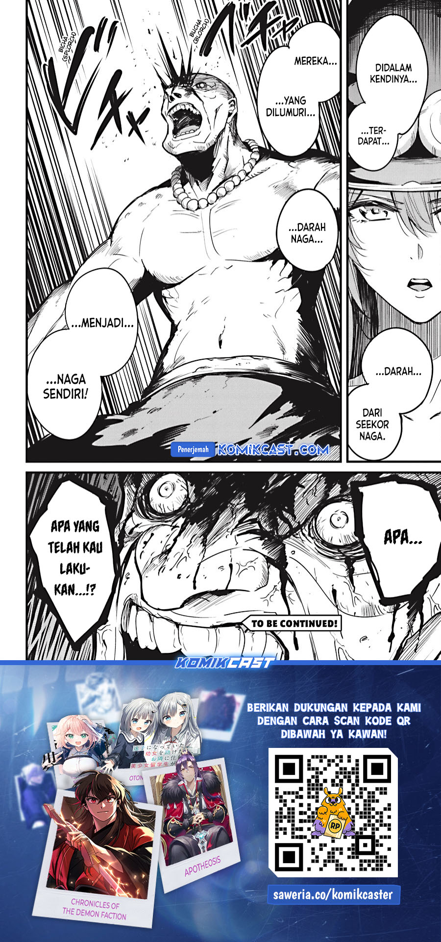goblin-slayer-side-story-year-one - Chapter: 110