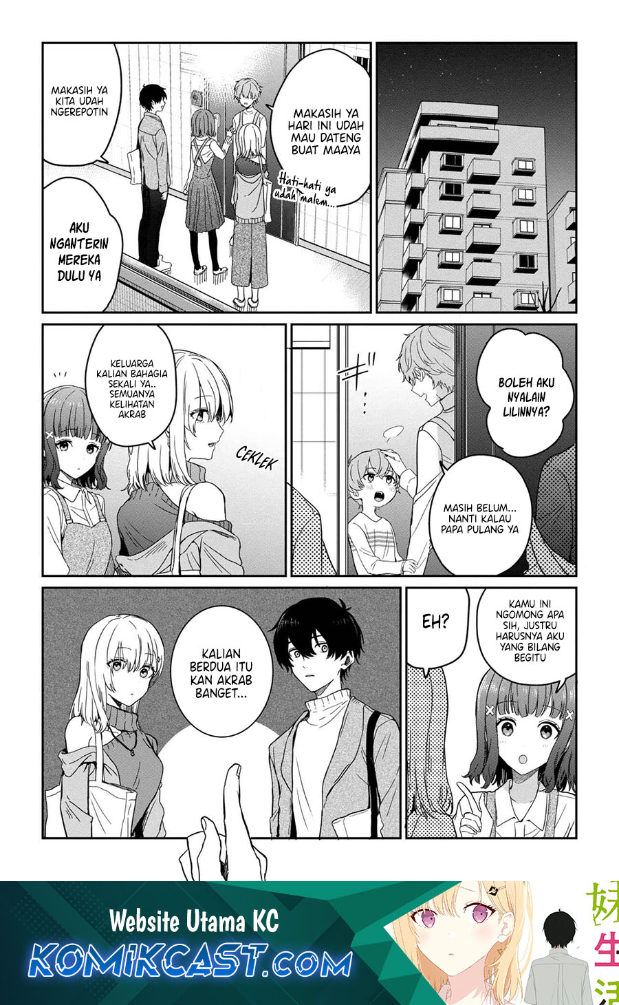 gimai-seikatsu - Chapter: 27