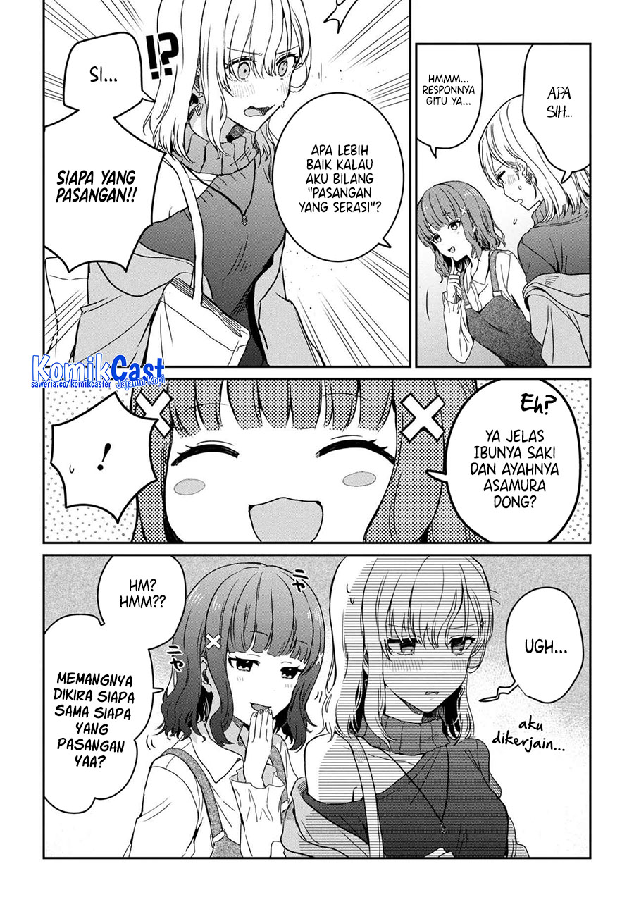 gimai-seikatsu - Chapter: 27