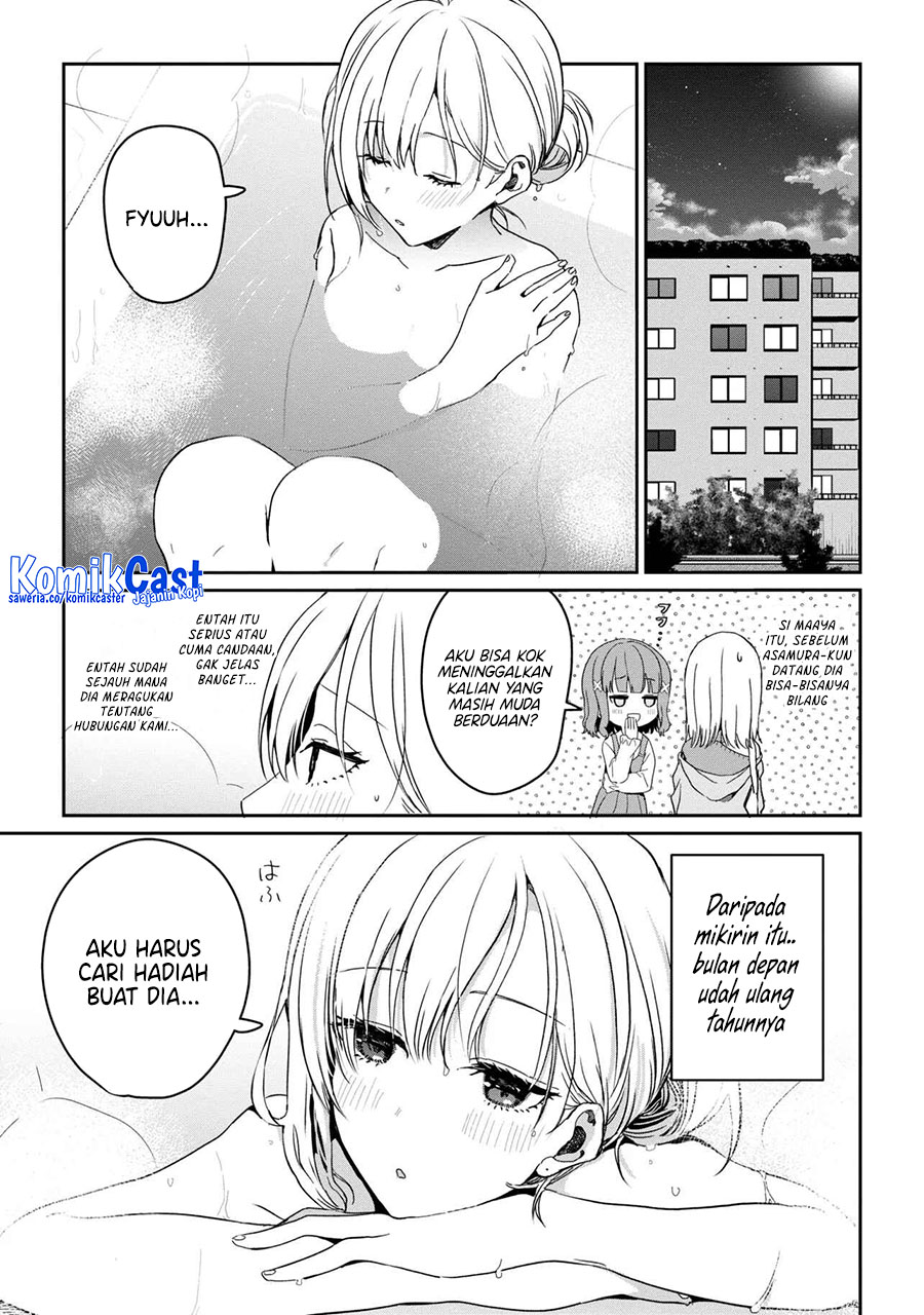 gimai-seikatsu - Chapter: 27