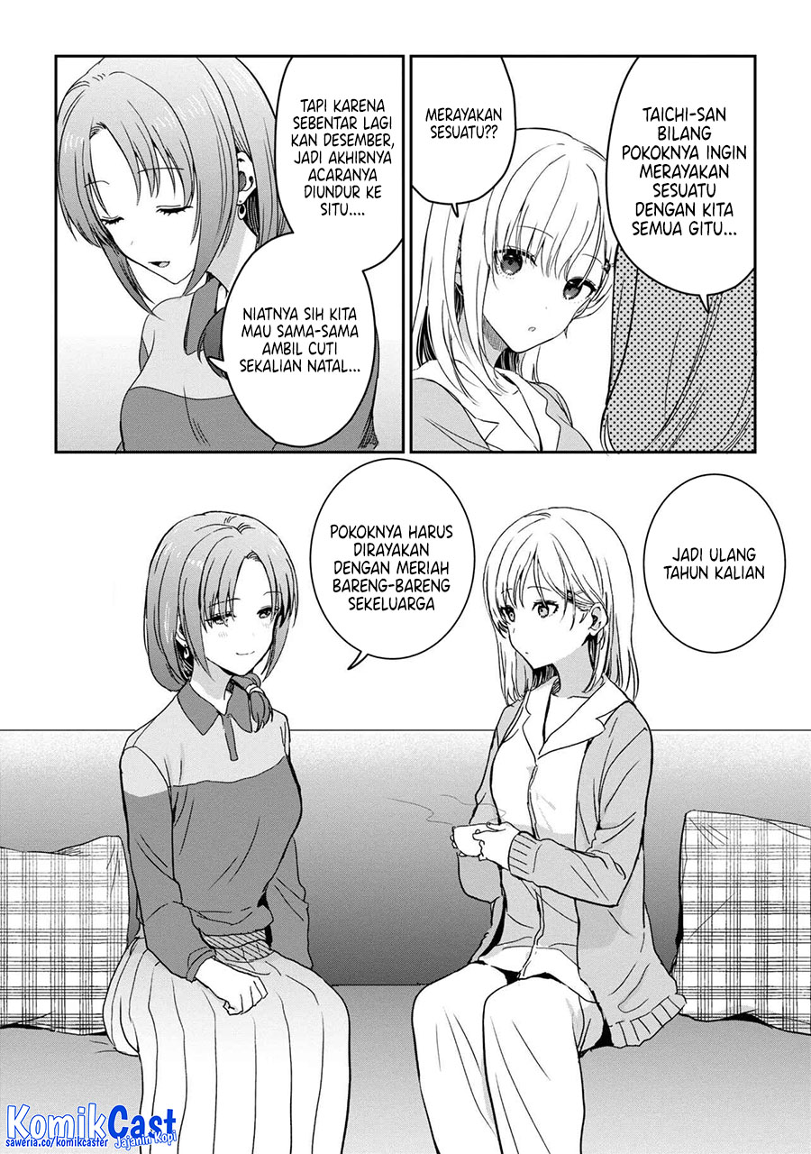 gimai-seikatsu - Chapter: 27