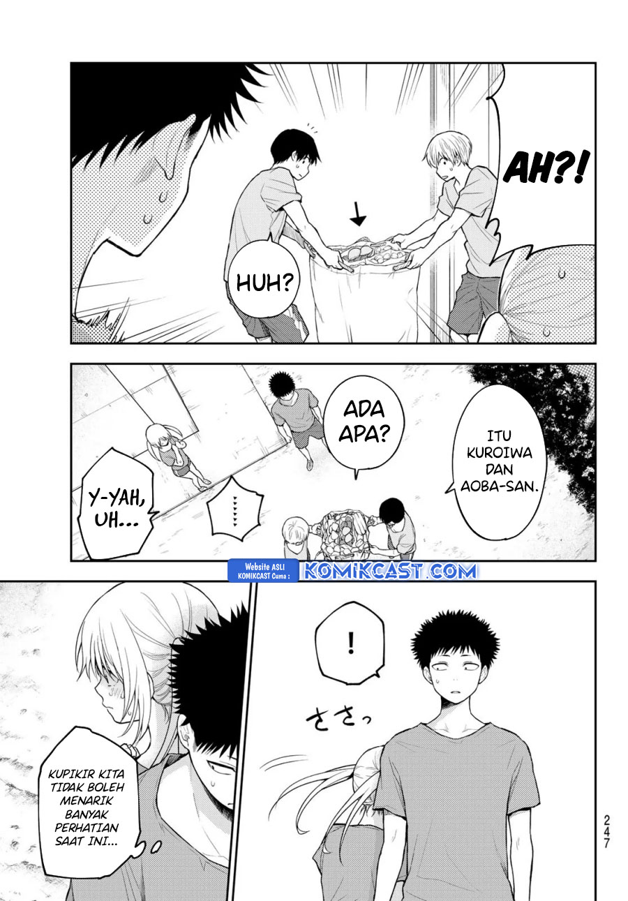 kuroiwa-medaka-ni-watashi-no-kawaii-ga-tsuujinai - Chapter: 169