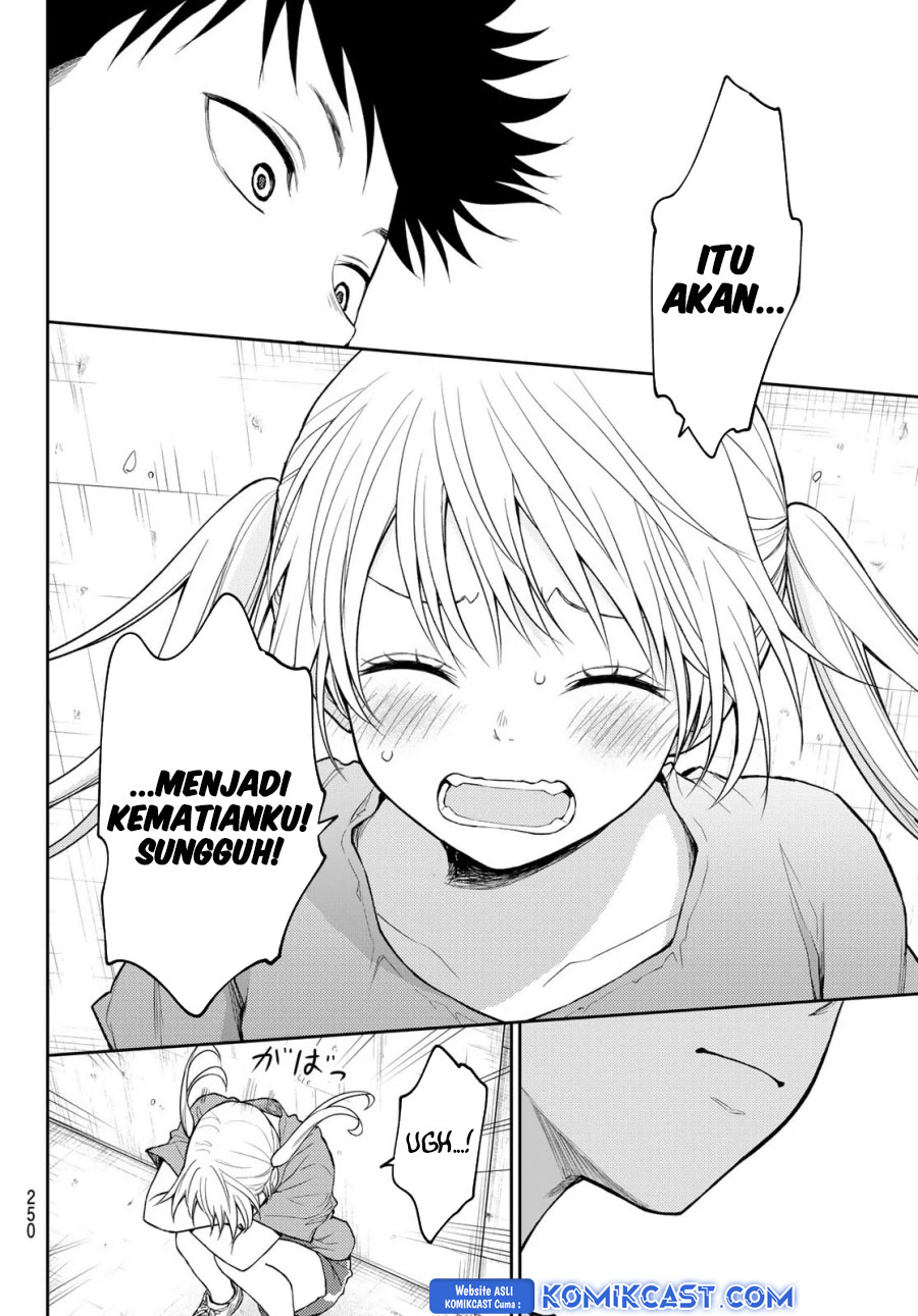kuroiwa-medaka-ni-watashi-no-kawaii-ga-tsuujinai - Chapter: 169