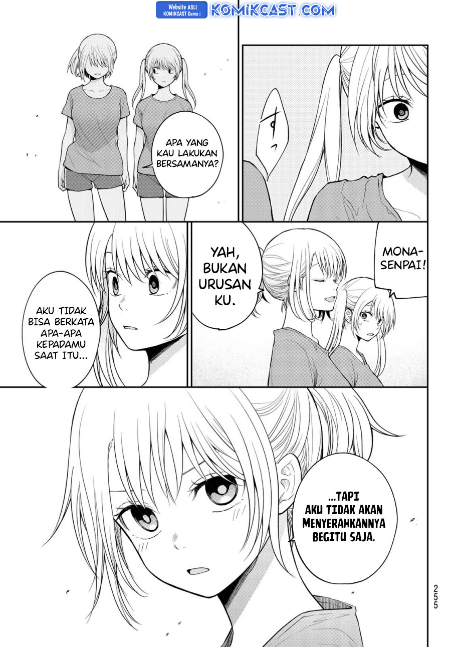 kuroiwa-medaka-ni-watashi-no-kawaii-ga-tsuujinai - Chapter: 169