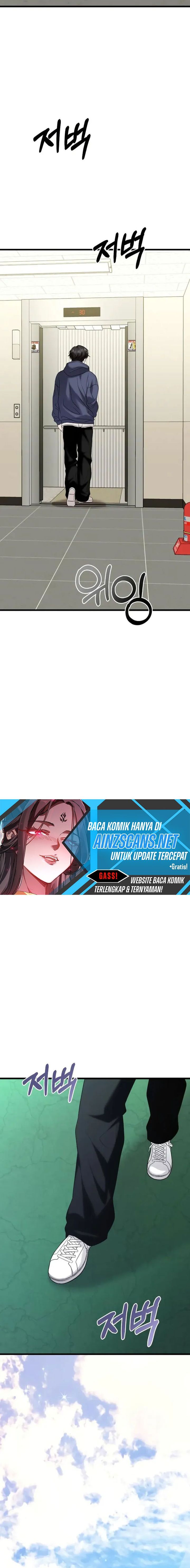 the-ultimate-shut-in - Chapter: 20