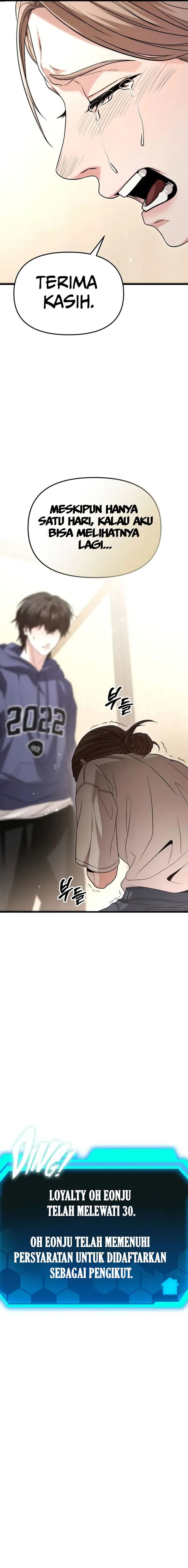 the-ultimate-shut-in - Chapter: 20