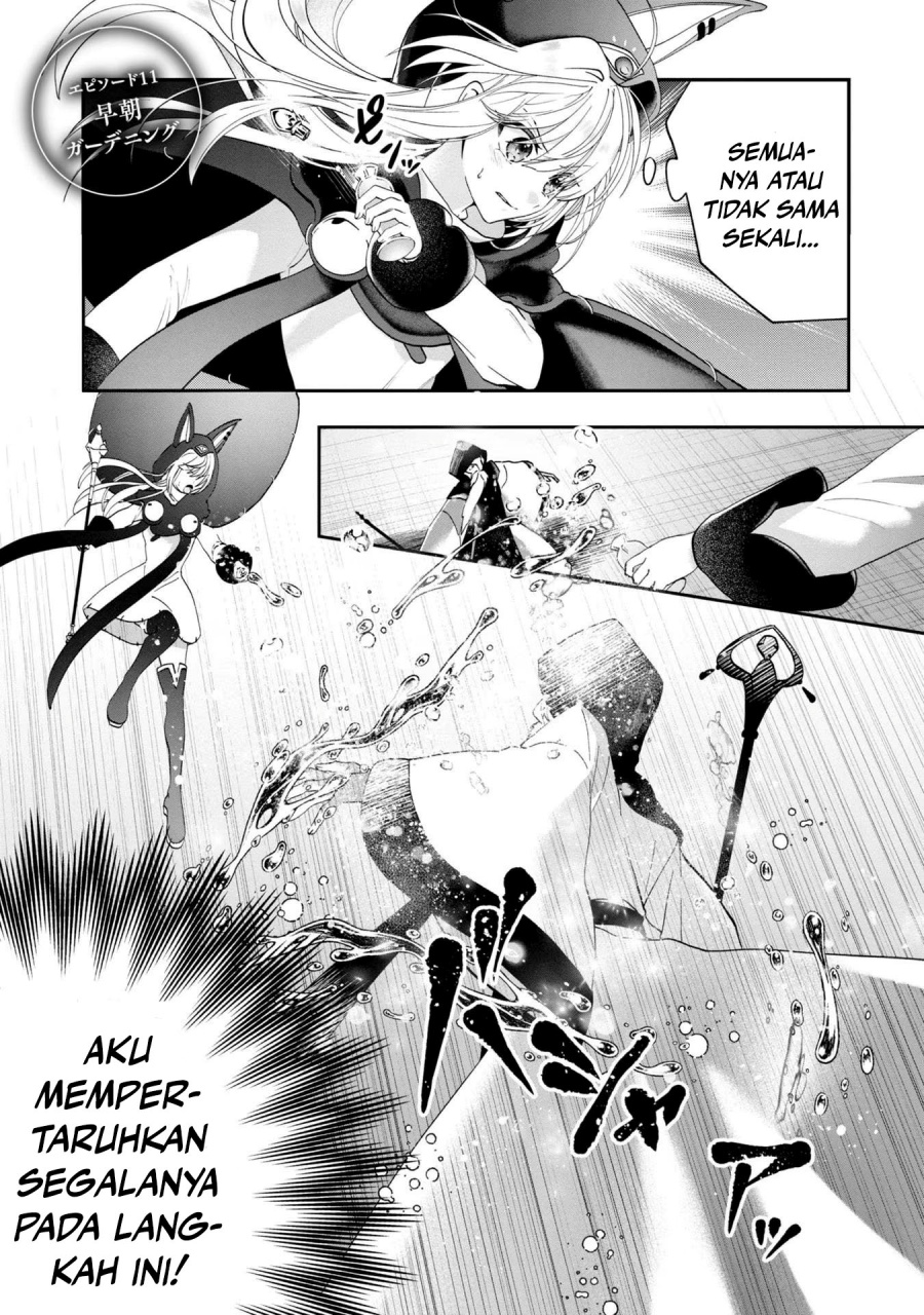 kaifukushoku-no-akuyaku-reijou - Chapter: 11