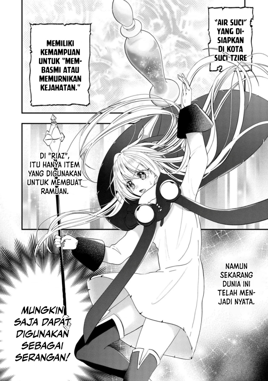 kaifukushoku-no-akuyaku-reijou - Chapter: 11