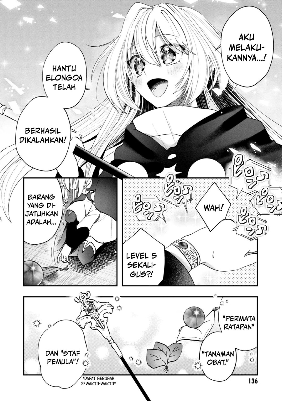 kaifukushoku-no-akuyaku-reijou - Chapter: 11