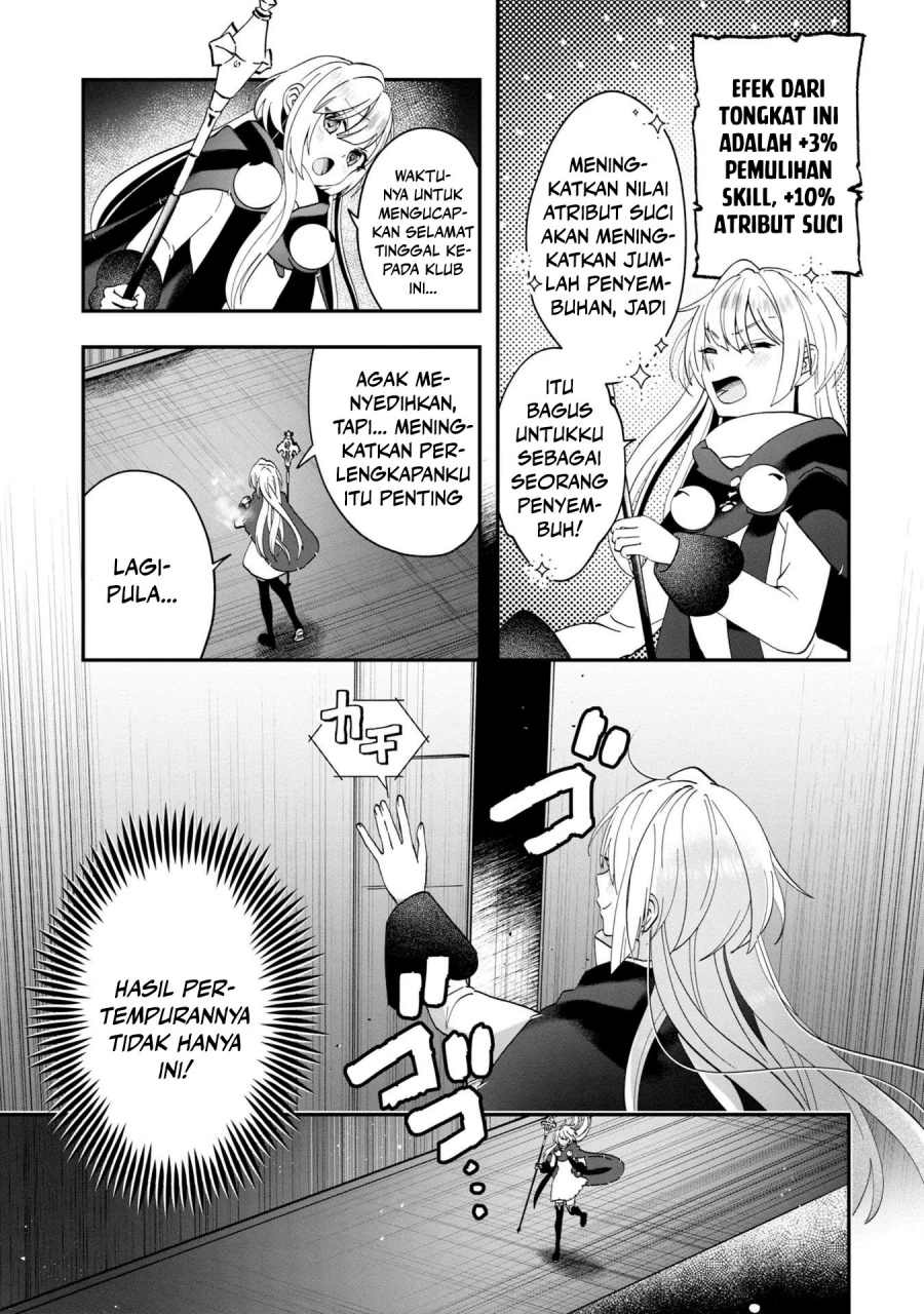 kaifukushoku-no-akuyaku-reijou - Chapter: 11