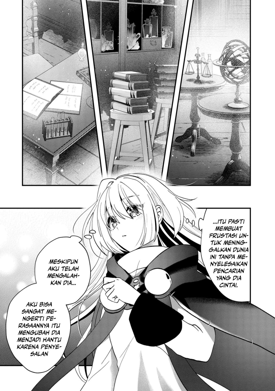 kaifukushoku-no-akuyaku-reijou - Chapter: 11