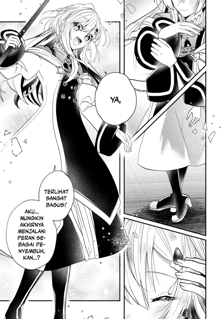 kaifukushoku-no-akuyaku-reijou - Chapter: 11