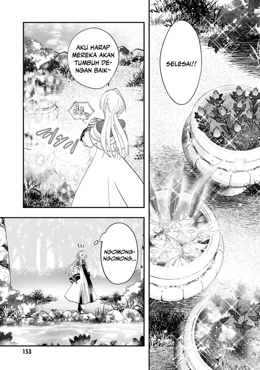 kaifukushoku-no-akuyaku-reijou - Chapter: 11