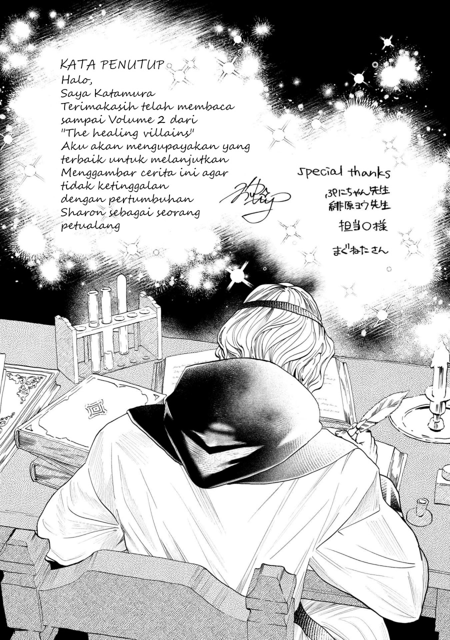 kaifukushoku-no-akuyaku-reijou - Chapter: 11
