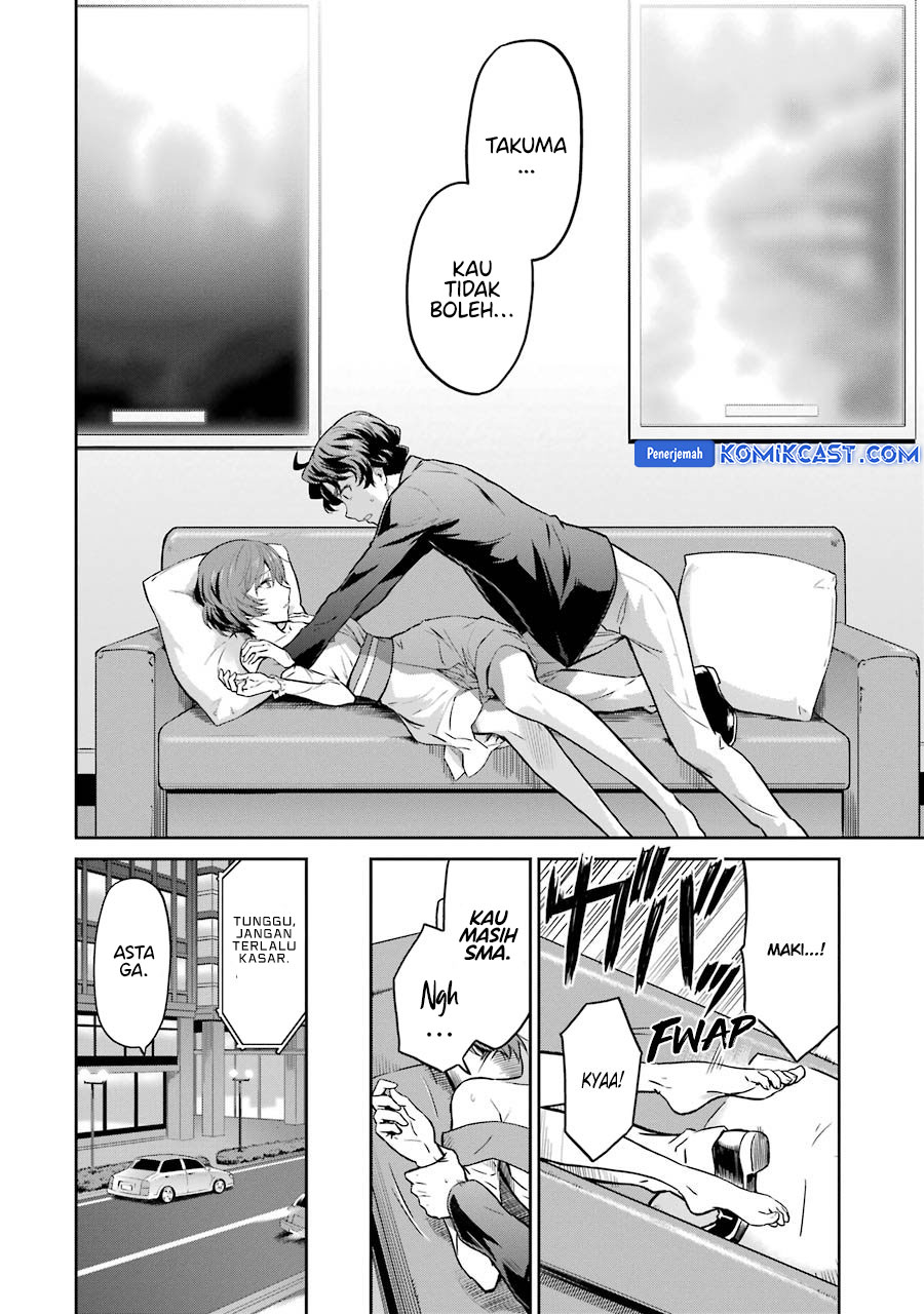 mahouka-koukou-no-rettousei-double-seven-hen - Chapter: 27