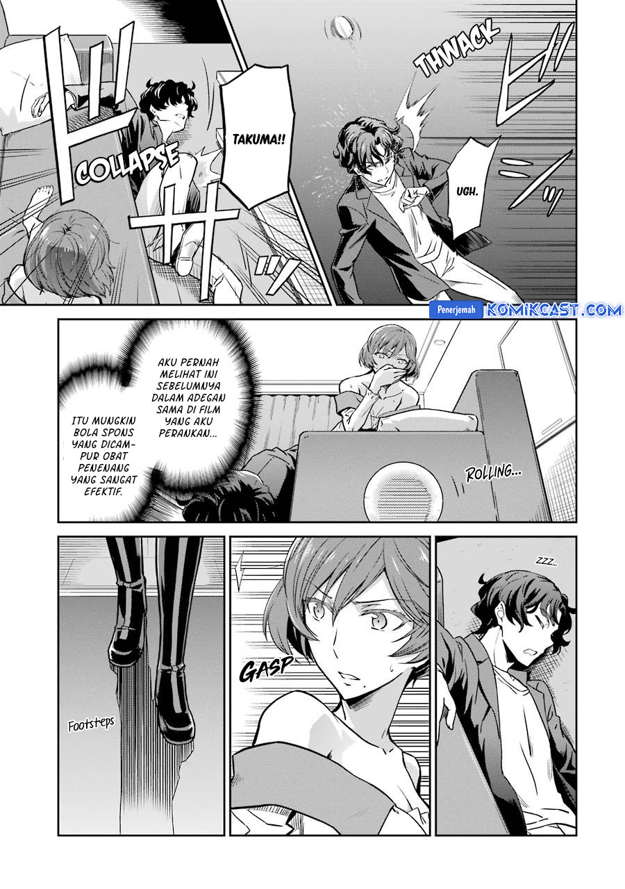 mahouka-koukou-no-rettousei-double-seven-hen - Chapter: 27