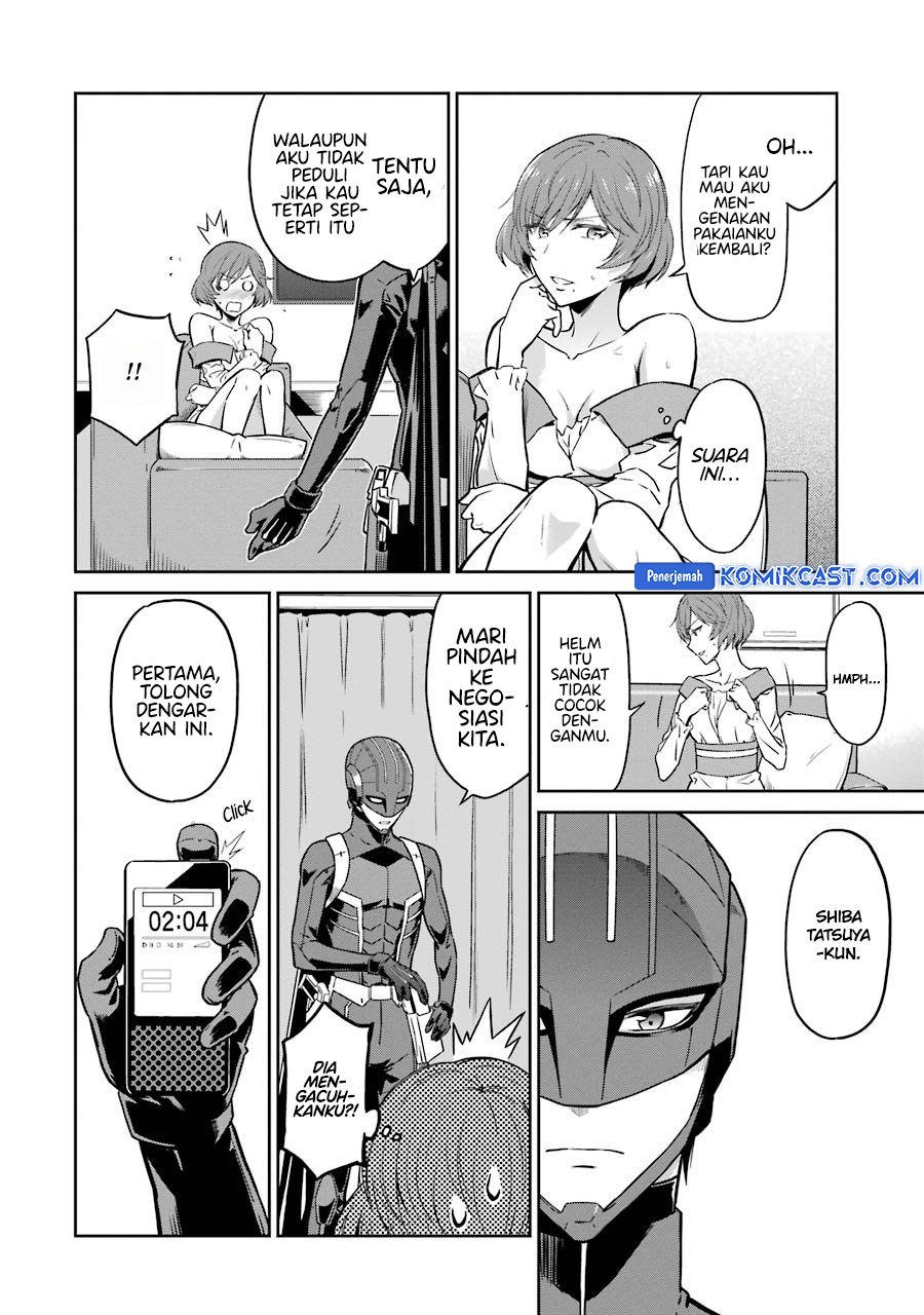 mahouka-koukou-no-rettousei-double-seven-hen - Chapter: 27