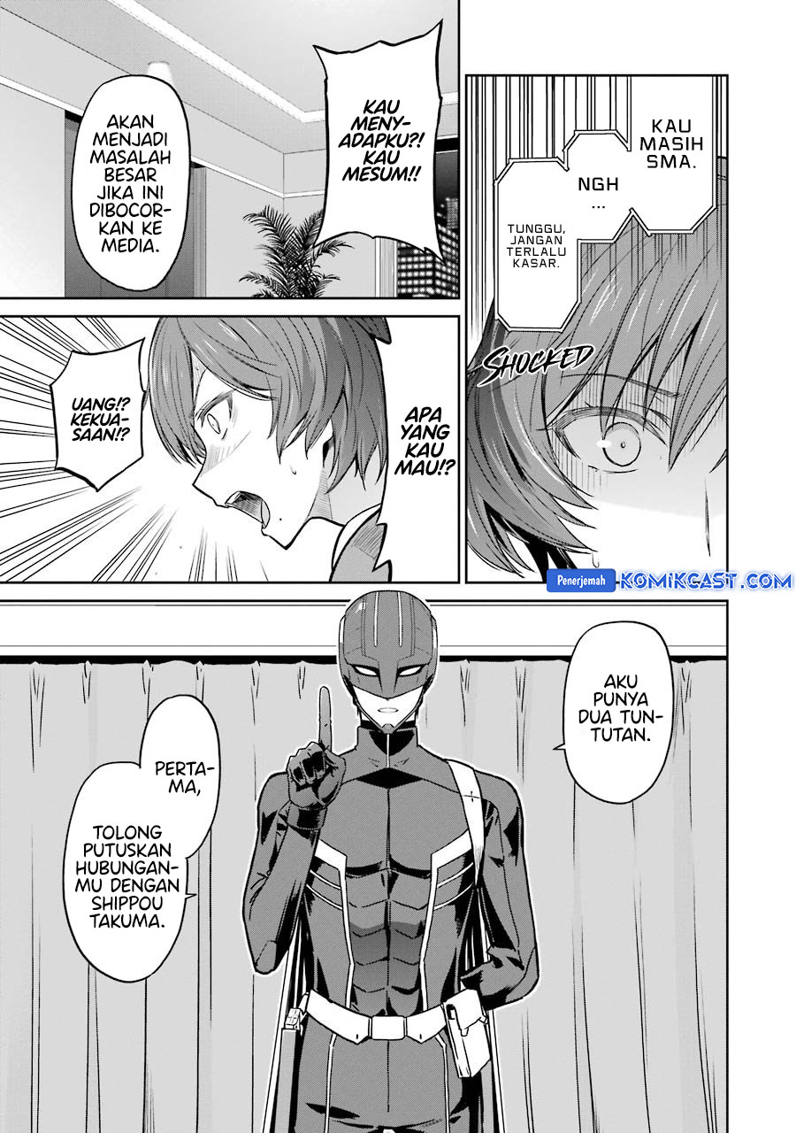 mahouka-koukou-no-rettousei-double-seven-hen - Chapter: 27