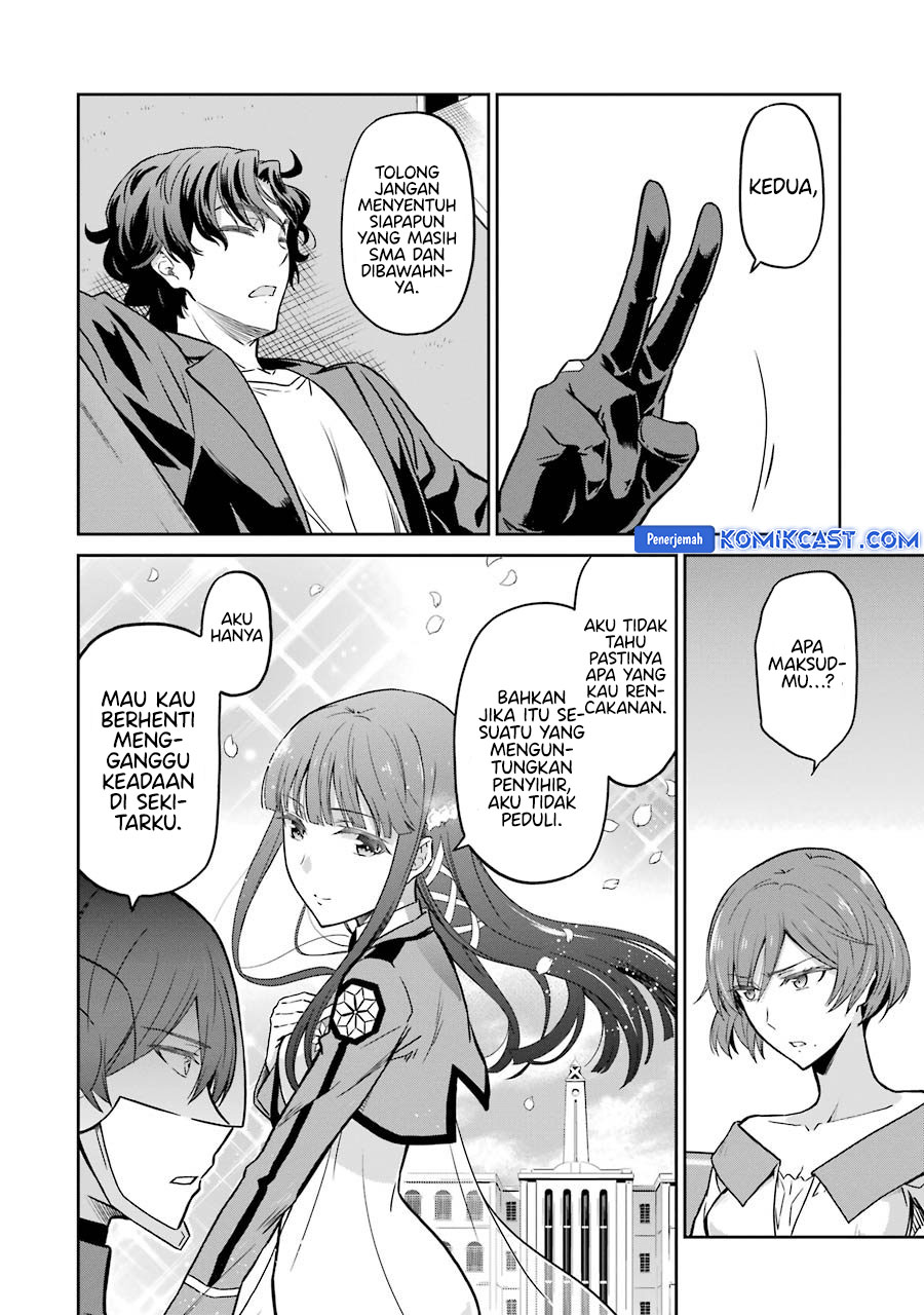 mahouka-koukou-no-rettousei-double-seven-hen - Chapter: 27