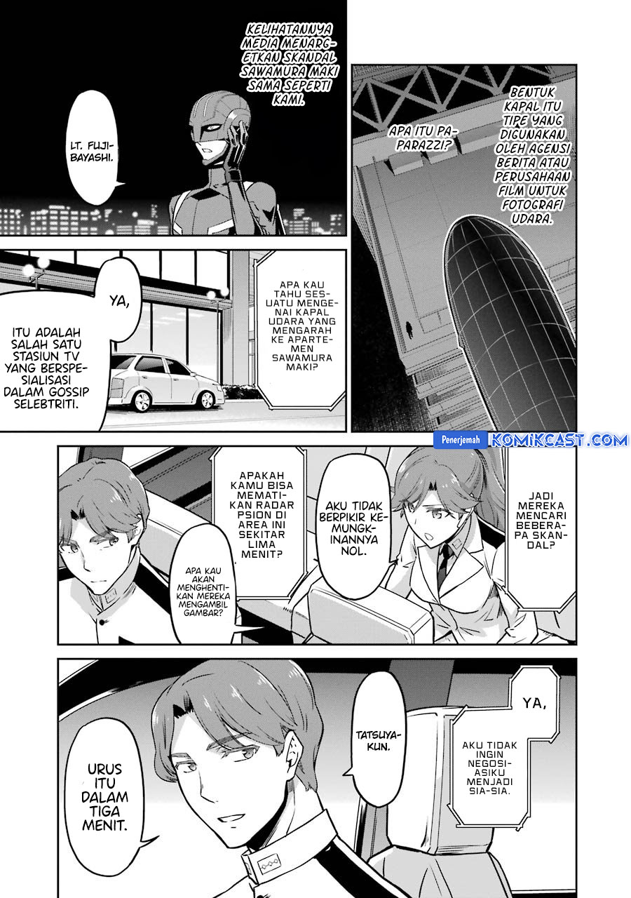 mahouka-koukou-no-rettousei-double-seven-hen - Chapter: 27