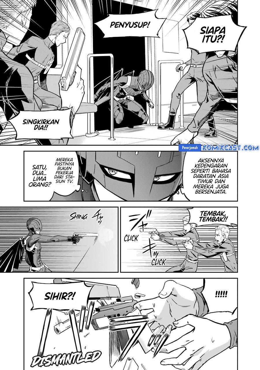 mahouka-koukou-no-rettousei-double-seven-hen - Chapter: 27