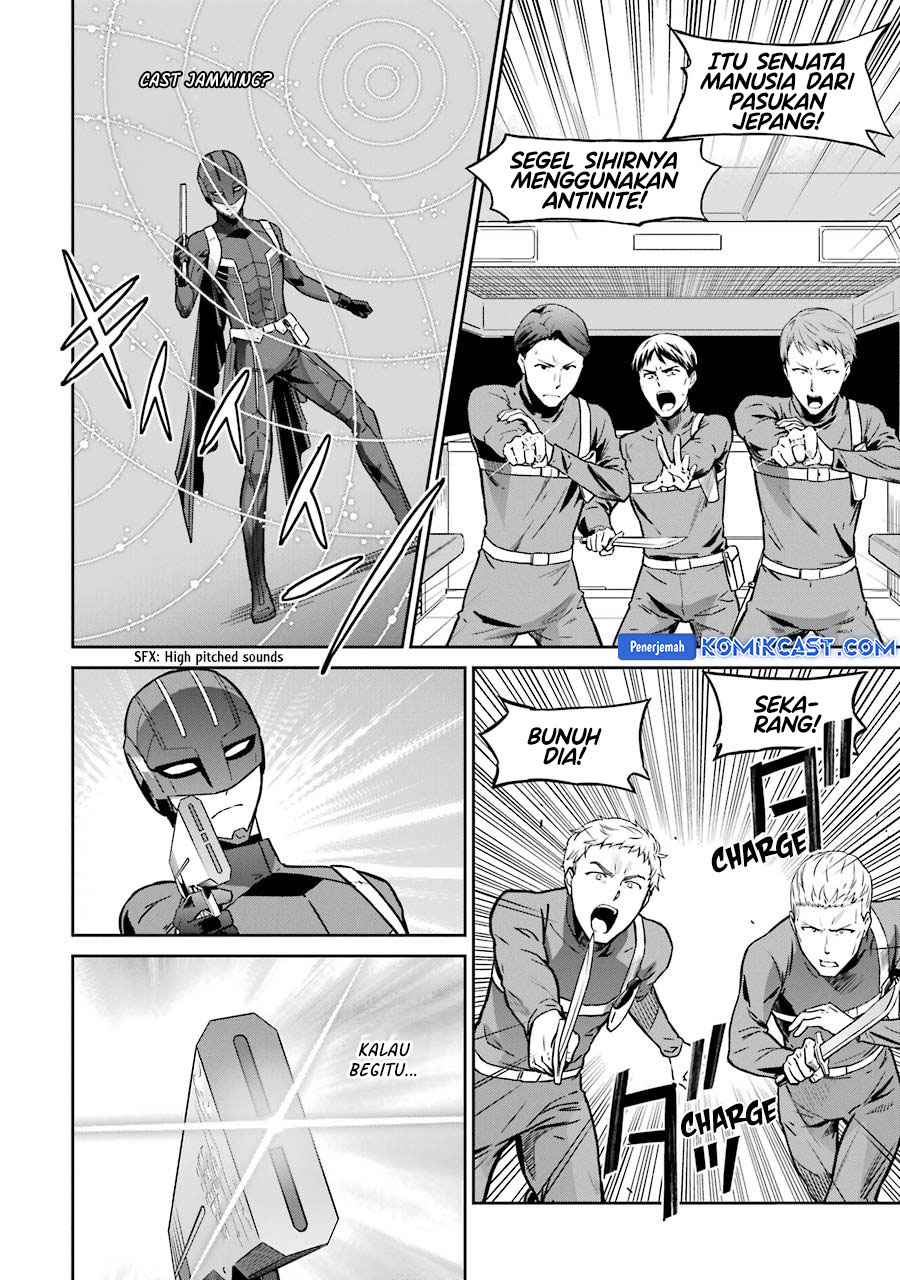 mahouka-koukou-no-rettousei-double-seven-hen - Chapter: 27