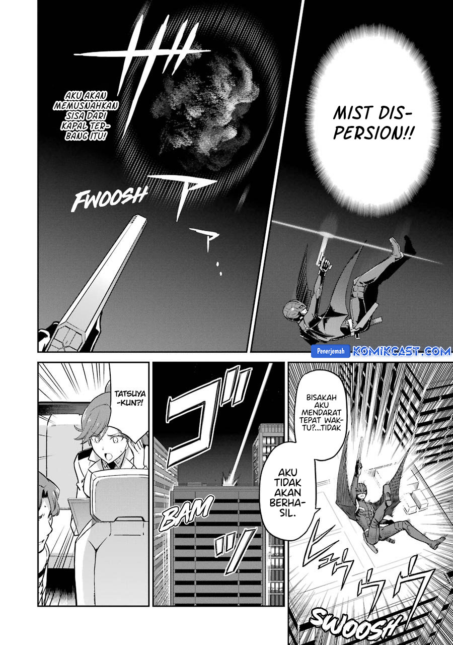 mahouka-koukou-no-rettousei-double-seven-hen - Chapter: 27