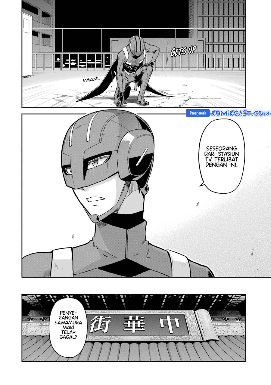 mahouka-koukou-no-rettousei-double-seven-hen - Chapter: 27