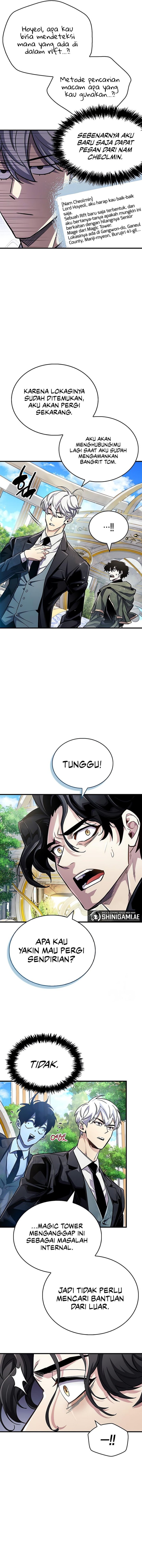 the-player-hides-his-past - Chapter: 61