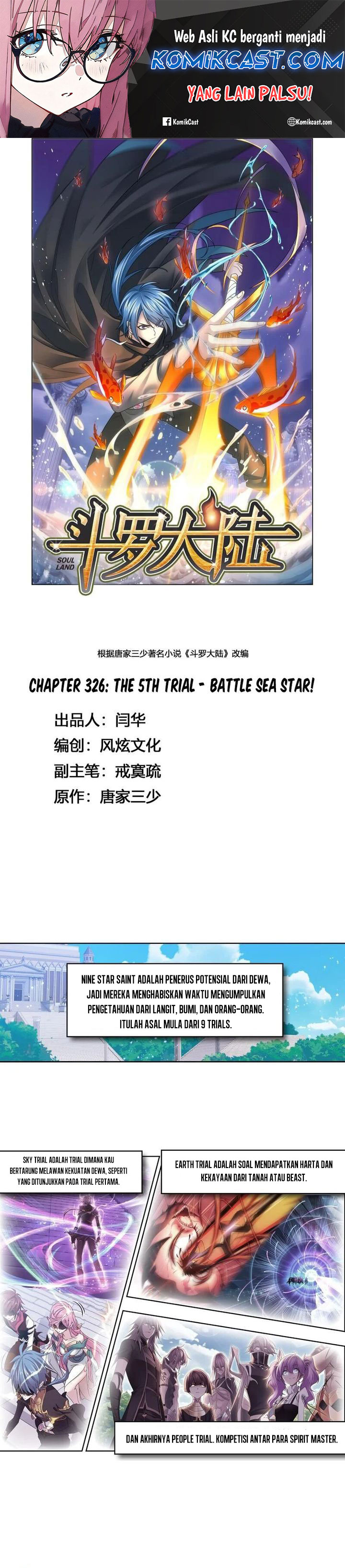 soul-land - Chapter: 326
