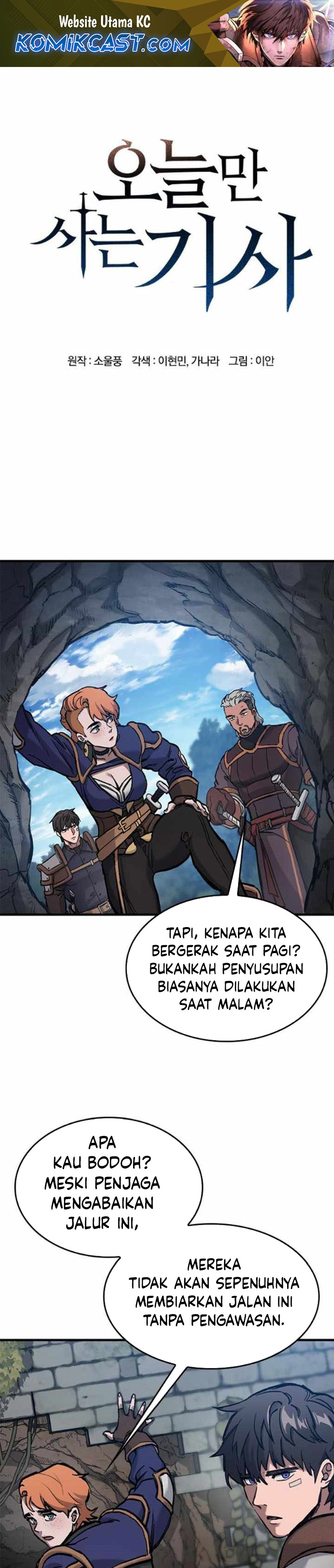 eternally-regressing-knight - Chapter: 48