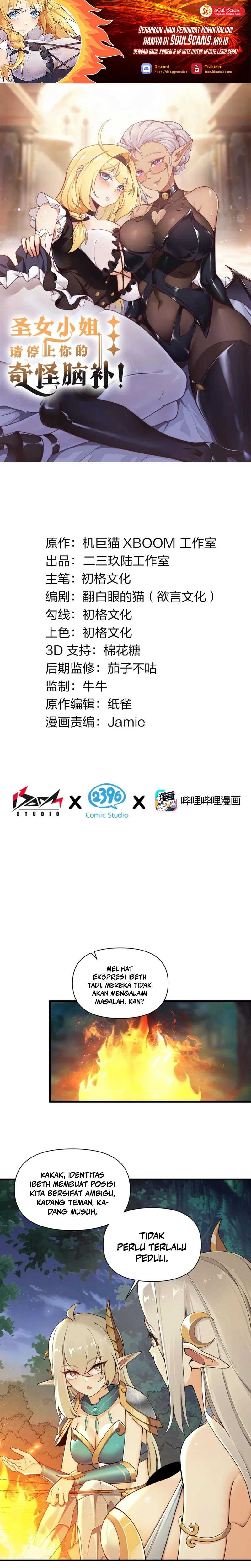 i-transmigrated-into-demon-king-of-harem - Chapter: 67