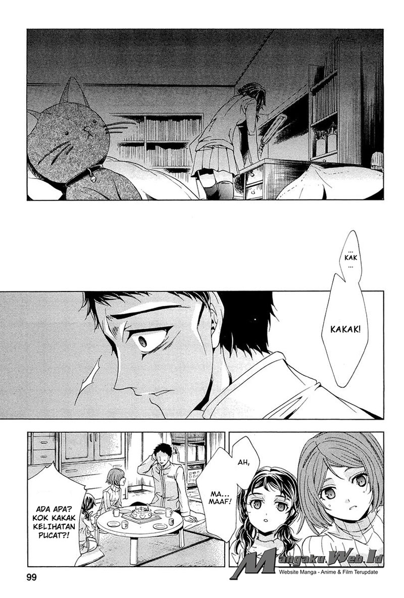 fukushuu-kyoushitsu - Chapter: 13