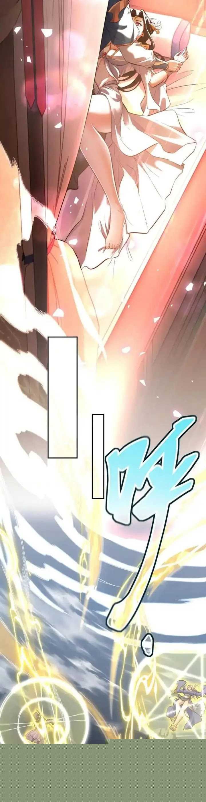 invincible-after-shocking-my-empress-wife - Chapter: 61