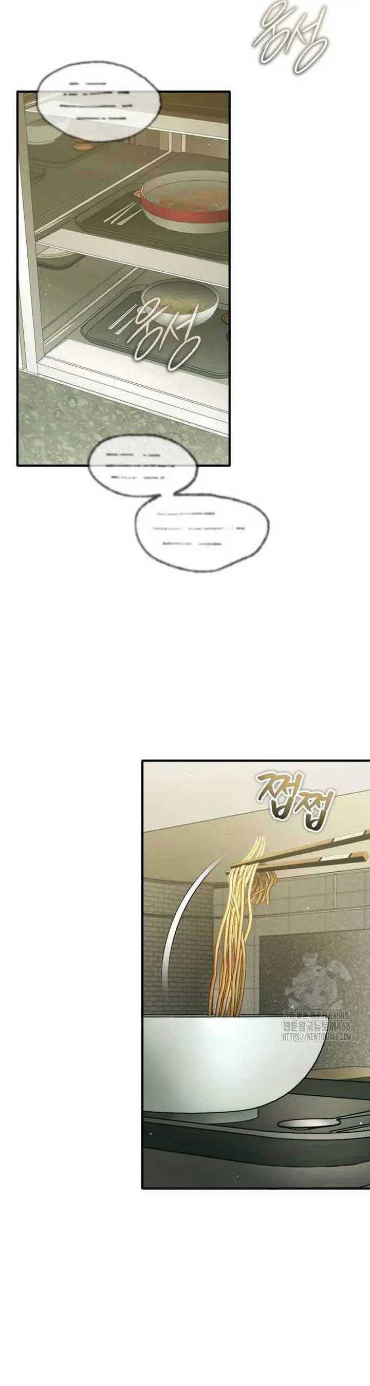 regressors-life-after-retirement - Chapter: 56