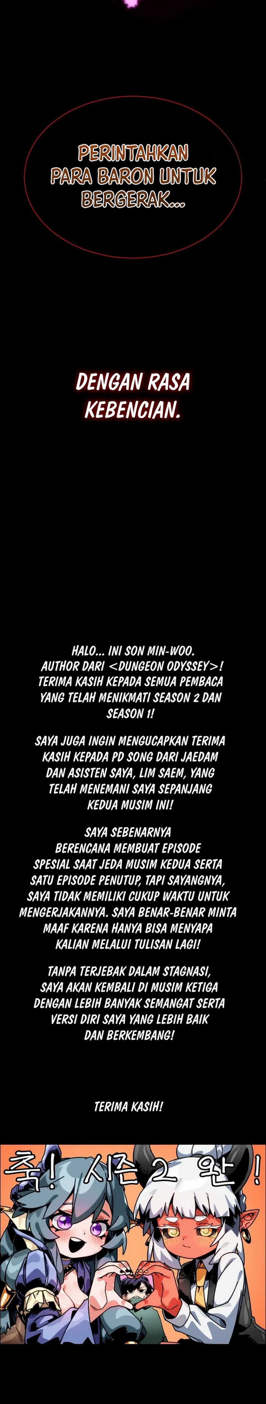 dungeon-odyssey - Chapter: 124